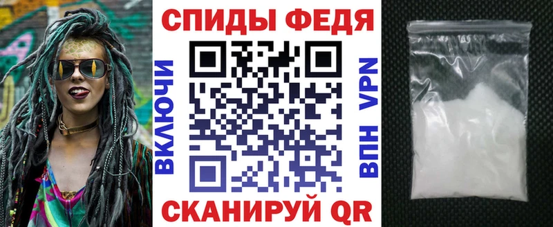 АМФЕТАМИН VHQ Купить где Сухиничи
