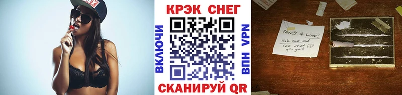 КОКАИН 97% Сухиничи