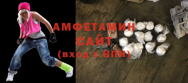 дурь Армянск