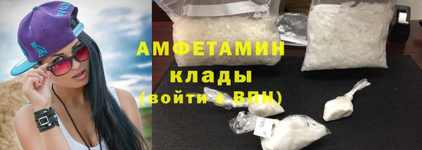 дурь Армянск