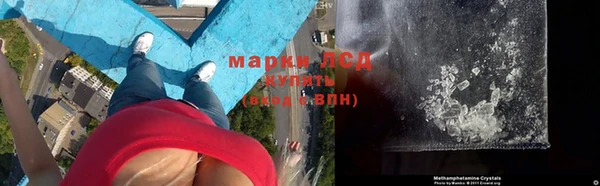 дурь Армянск