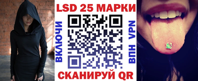 Купить  Сухиничи  Марки NBOMe 1,5мг 