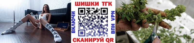 Бошки марихуана THC 21% Сухиничи